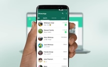 WhatsApp: એન્ડ્રોઇડમાં આ રીતે વાંચી શકો છો ડિલિટ કરેલા મેસેજ, અપનાવો આ ટ્રીક