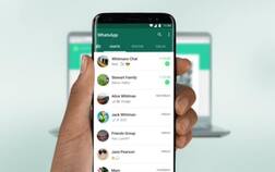 WhatsApp: એન્ડ્રોઇડમાં આ રીતે વાંચી શકો છો  ડિલિટ કરેલા મેસેજ, અપનાવો આ ટ્રીક