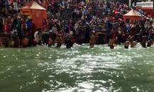 Magh Purnima 2021: આજે છે આ વિશેષ પર્વ, સુખ શાંતિ માટે પવિત્ર નદીમાં સ્નાન કરવાથી ધોવાઇ જાય છે તમામ પાપ