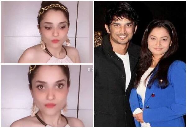 Sushant singh Rajput fans troll ankita lokhande અંકિતા લોખંડેએ શેર કર્યો એવો વીડિયો કે, સુશાંતના ફેન્સ ભડક્યાં, જુઓ શું છે વીડિયોમાં?