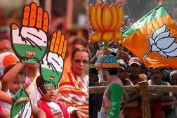 Gujarat Panchayat Election 2021 Results:   સૌરાષ્ટ્રની કઈ મોટી જિલ્લા પંચાયત કોંગ્રેસ પાસેથી ભાજપે આંચકી લીધી? જાણો કોંગ્રેસને માત્ર કેટલી સીટ મળી