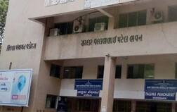 વડોદરા જિલ્લા પંચાયતમાં કોણ કોણ ચૂંટાયા ? ક્યા પક્ષના સભ્યને કેટલા મત મળ્યા ? જાણો વિગતે