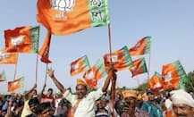 પંચમહાલ જિલ્લા પંચાયતમાં ભાજપનો ભવ્ય વિજય,તમામ બેઠક પર ખીલ્યું કમળ, જાણો કોણ કોણ ચૂંટાયા