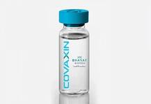 ઝિમ્બાબ્વેએ ભારતની સ્વદેશી 'કોવેક્સિન'ના ઉપયોગને મંજૂરી આપી, આમ કરનાર આફ્રિકાનો પ્રથમ દેશ બન્યો