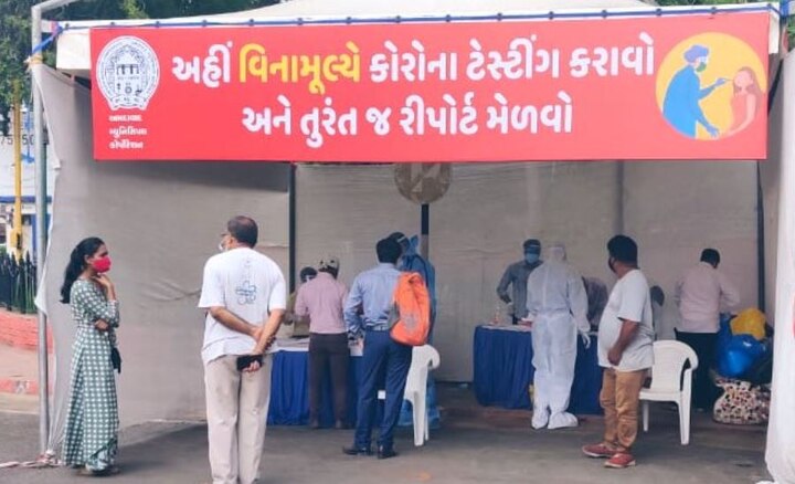 Gujarat Corona Update: Ahmedabad Surat Vadodara each registered over 100 cases in 24 hours Gujarat માં  ફાટ્યો કોરોનાનો રાફડો, એક જ દિવસમાં ત્રણ શહેરોમાં 100થી વધુ કેસ નોંધાતા ફફડાટ