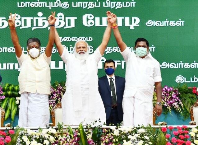 Tamil Nadu Elections 2021: AIADMK Seals Deal With BJP, Allots 20 Seats Tamil Nadu Elections 2021: તમિલનાડુમાં કેટલી બેઠકો પર ચૂંટણી લડશે ભાજપ ? AIDMK સાથે થયું ગઠબંધન