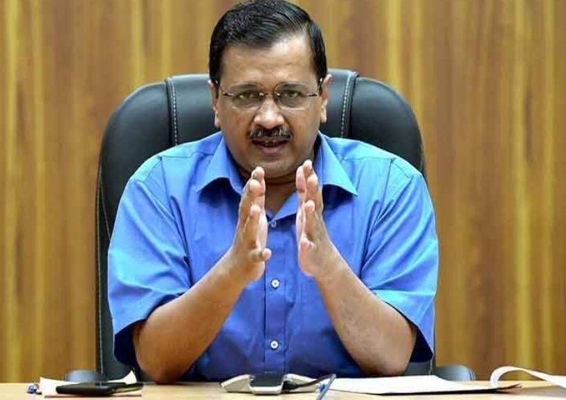 delhi will have its own education board approved to arvind kejriwal cabinet દિલ્હીનું હવે પોતાનું અલગ શિક્ષણ બોર્ડ હશે, મુખ્યમંત્રી અરવિંદ કેજરીવાલે કરી જાહેરાત