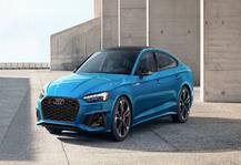 ભારતમાં આ મહિને લોન્ચ થવાની છે AUDIની S5 sportback કાર, જાણો શું છે આ કારના ખાસ ફીચર્સ