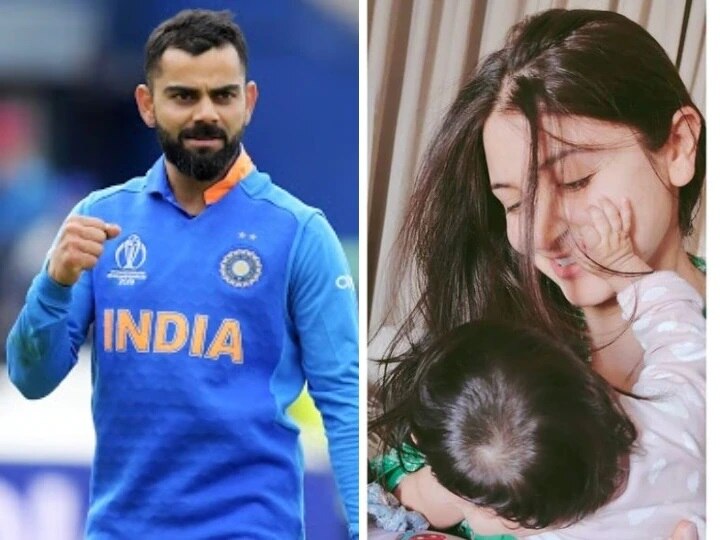 anushka sharma virat kohli baby kolhi shares adorable photo inspiring quote new born girl wishes happy womens day વિરાટ કોહલીએ પ્રથમ વખત દીકરીની તસવીર કરી શેર, અનુષ્કા શર્મા સાથે રમતી જોવા મળી વામિકા