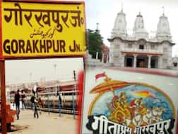 सिर्फ गीता प्रेस और गोरखनाथ मंदिर ही नहीं है गोरखपुर की पहचान