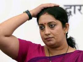 ये हैं ईरानी से जुड़े पांच बड़े विवाद, नहीं मिटेगी इनकी 'स्मृति' ये हैं ईरानी से जुड़े पांच बड़े विवाद, नहीं मिटेगी इनकी 'स्मृति'
