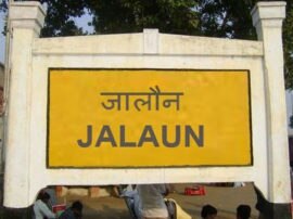 Loksabha polls 2019 jalaun loksabha seat profile
