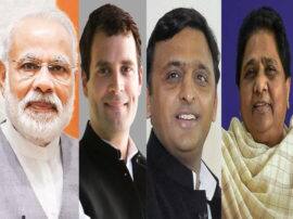 जातियों पर हर दल की पैनी नजर, आसान होगी किसकी डगर जातियों पर हर दल की पैनी नजर, आसान होगी किसकी डगर