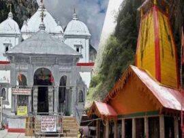 गंगोत्री और यमुनोत्री धाम में दिखी प्रशासन की लापरवाही गंगोत्री और यमुनोत्री धाम में दिखी प्रशासन की लापरवाही