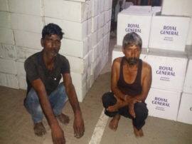 शराब कांड: यूपी एटीएस के हाथ आए तस्कर, 30 लाख से ज्यादा की अवैध शराब बरामद शराब कांड: यूपी एटीएस के हाथ आए तस्कर, 30 लाख से ज्यादा की अवैध शराब बरामद