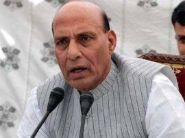 आर्थिक मुद्दों पर केंद्र को बदनाम करने का प्रयास कर रही हैं कई ताकतें : राजनाथ rajnath singh said some negative energy trying to defame India आर्थिक मुद्दों पर केंद्र को बदनाम करने का प्रयास कर रही हैं कई ताकतें : राजनाथ