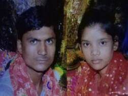 जुदाई के डर से प्रेमी युगल ने उठाया खौफनाक कदम, ऐसे हुआ अटूट प्यार की कहानी द एंड 