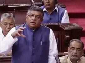 भारी हंगामे के बीच लोकसभा में पेश हुआ तीन तलाक बिल, कांग्रेस ने किया विरोध भारी हंगामे के बीच लोकसभा में पेश हुआ तीन तलाक बिल, कांग्रेस ने किया विरोध