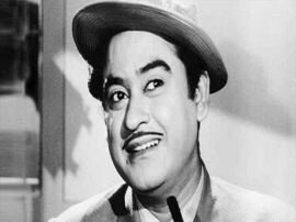 Kishore Kumar was married four times, when and how did he marry? किशोर कुमार को हुआ था चार बार प्यार, किस से कब और कैसे की शादी?
