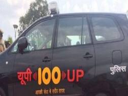 नोएडा: नहीं भटकना होगा दर दर, ऑन स्पॉट दर्ज होगी FIR, पढ़ें पूरी खबर