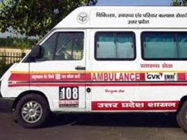 तड़पता रहा मरीज नहीं पहुंची एंबुलेंस, ठेले पर बीमार पति को लेकर अस्पताल पहुंची महिला तड़पता रहा मरीज नहीं पहुंची एंबुलेंस, ठेले पर बीमार पति को लेकर अस्पताल पहुंची महिला