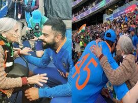 IND vs BAN: टीम इंडिया की जबरा फैन से मिले कोहली और शर्मा, जानिए- कौन हैं चारुलता पटेल? IND vs BAN: टीम इंडिया की जबरा फैन से मिले कोहली और शर्मा, जानिए- कौन हैं चारुलता पटेल?