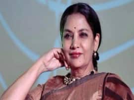 शबाना ने पिता कैफी आजमी को लेकर किया ट्वीट, बताया क्यों लौटा दिया था 'पद्मश्री' शबाना ने पिता कैफी आजमी को लेकर किया ट्वीट, बताया क्यों लौटा दिया था 'पद्मश्री'