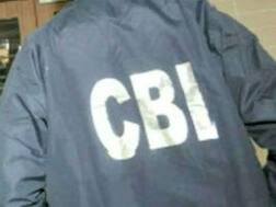 यूपी में सीबीआई की बड़ी कार्रवाई, खनन कारोबारी इकबाल और करीबियों के ठिकानों पर मारा छापा 