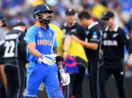 IND vs NZ Semi-Final: विश्व कप से बाहर हुआ भारत, सेमीफाइनल में न्यूजीलैंड के हाथों 18 रन से हार IND vs NZ Semi-Final: विश्व कप से बाहर हुआ भारत, सेमीफाइनल में न्यूजीलैंड के हाथों 18 रन से हार