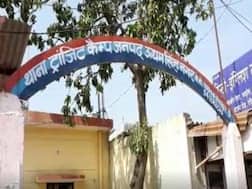 सिपाही के घर चल रहा था देह व्यापार का अड्डा, पुलिस जब पहुंची तो रह गई सन्न