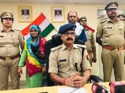 करोड़ों की संपत्ति के लिए मां बनी विधवा बेटी की कातिल, दामाद समेत दोनों गिरफ्तार