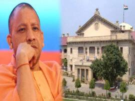 कानूनी दांव पेंच में फंसा योगीराज में पुलिस कांस्टेबलों को जबरन रिटायर करने का फैसला, हाईकोर्ट ने किया जवाब तलब कानूनी दांव पेंच में फंसा योगीराज में पुलिस कांस्टेबलों को जबरन रिटायर करने का फैसला, हाईकोर्ट ने किया जवाब तलब