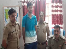 थाने में बदमाश का सरेंडर, बोला- मुझे गिरफ्तार कर लीजिए... पुलिस मेरा भी एनकाउंटर कर देगी