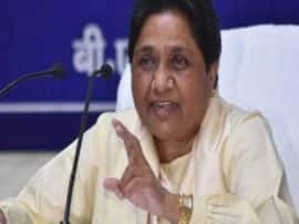 सुप्रीम कोर्ट के रुख से जगी उन्नाव बलात्कार पीड़िता को इंसाफ मिलने की उम्मीद: मायावती सुप्रीम कोर्ट के रुख से जगी उन्नाव बलात्कार पीड़िता को इंसाफ मिलने की उम्मीद: मायावती