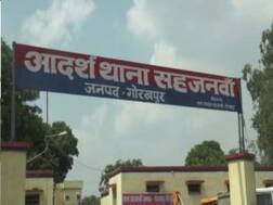 गोरखपुर: क्‍लासरूम में आठवीं की छात्रा से छेड़खानी करने वाला शिक्षक सीसीटीवी में हुआ कैद