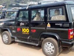 चित्रकूट : बच्ची की कुल्हाड़ी से हत्या कर कुएं में फेंका शव, रेप की आशंका