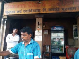 मुंह में पानी आ जाता है, ऐसी है देसी स्वाद वाली 'चवन्नी चाट'. एक बार खाएंगे दीवाने हो जाएंगे मुंह में पानी आ जाता है, ऐसी है देसी स्वाद वाली 'चवन्नी चाट'. एक बार खाएंगे दीवाने हो जाएंगे