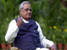 अटल बिहारी बाजपेयी ने लिखी थी ताजमहल पर कविता..मोहब्बत नहीं...दर्द को किया था साझा