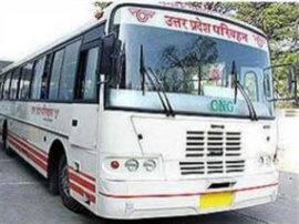 परिवहन निगम की बसों में अब बदसलूकी करनेवाले नहीं बच सकेंगे, इस तकनीक से रखी जाएगी नजर परिवहन निगम की बसों में अब बदसलूकी करनेवाले नहीं बच सकेंगे, इस तकनीक से रखी जाएगी नजर