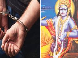 भगवान कृष्ण पर आपत्तिजनक टिप्पणी करने के आरोप में एक व्यक्ति गिरफ्तार