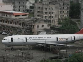 आज ही के दिन हुआ था भारतीय विमान का अपहरण, पाक के सहयोग से बची थी 66 यात्रियों की जान आज ही के दिन हुआ था भारतीय विमान का अपहरण, पाक के सहयोग से बची थी 66 यात्रियों की जान