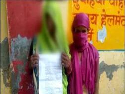 शौच गई नाबालिग से तमंचे के बल पर घटों तक गैंगरेप, आरोपियों के खिलाफ केस दर्ज