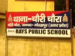 पिता से बदला लेने के लिये बेटी ने प्रेमी के साथ रची खुद के अपहरण की साजिश, फिर जो हुआ हैरान करनेवाला था