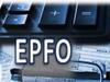 खुशखबरी! सरकार ने की पीएफ ब्याज दर में बढ़ोतरी, 8.65% ब्याज देने का ऐलान