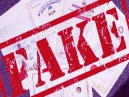 मथुरा में फर्जी डिग्री के सहारे नौकरी पाने वालों पर गिरी गाज, 60 शिक्षक निलंबित