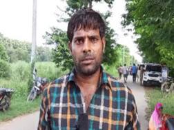 सरकारी नौकरी के लिए बेटे ने किया पिता का कत्ल, शव के टुकड़े कर फेंके; मां ने भी दिया साथ