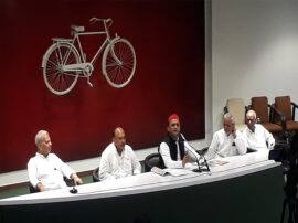 अखिलेश के शब्दों में ऐसा रहा योगी सरकार का ढाई साल, बोले-ढाई कोस भी नहीं चली सरकार अखिलेश के शब्दों में ऐसा रहा योगी सरकार का ढाई साल, बोले-ढाई कोस भी नहीं चली सरकार