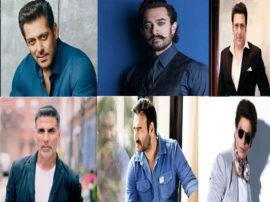 सबसे ज्यादा फ्लॉप फिल्में देने वाले बॉलीवुड के सितारें, यहां पढ़े सबसे ज्यादा फ्लॉप फिल्में देने वाले बॉलीवुड के सितारें, यहां पढ़े