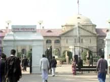 हाईकोर्ट ने नहीं दी अजान के लिए मस्जिद में लाउडस्पीकर बजाने की इजाज़त, एसडीएम के आदेश को सही ठहराया