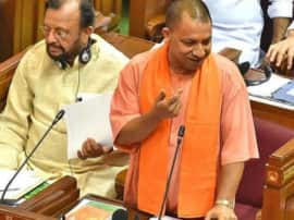 ब्लॉग: यूपी विधानसभा का विशेष सत्र..क्या खोया क्या पाया